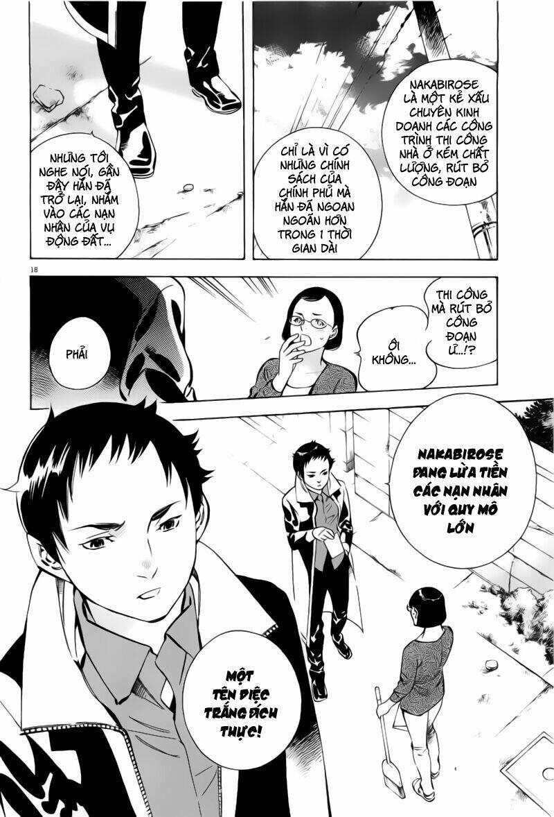 Shin Kurosagi – Con Diệc Đen 2 Chapter 142 - Trang 2