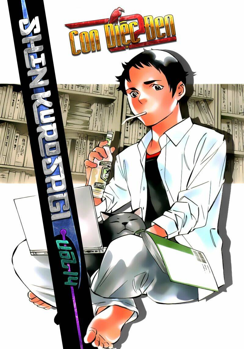 Shin Kurosagi – Con Diệc Đen 2 Chapter 143 - Trang 2