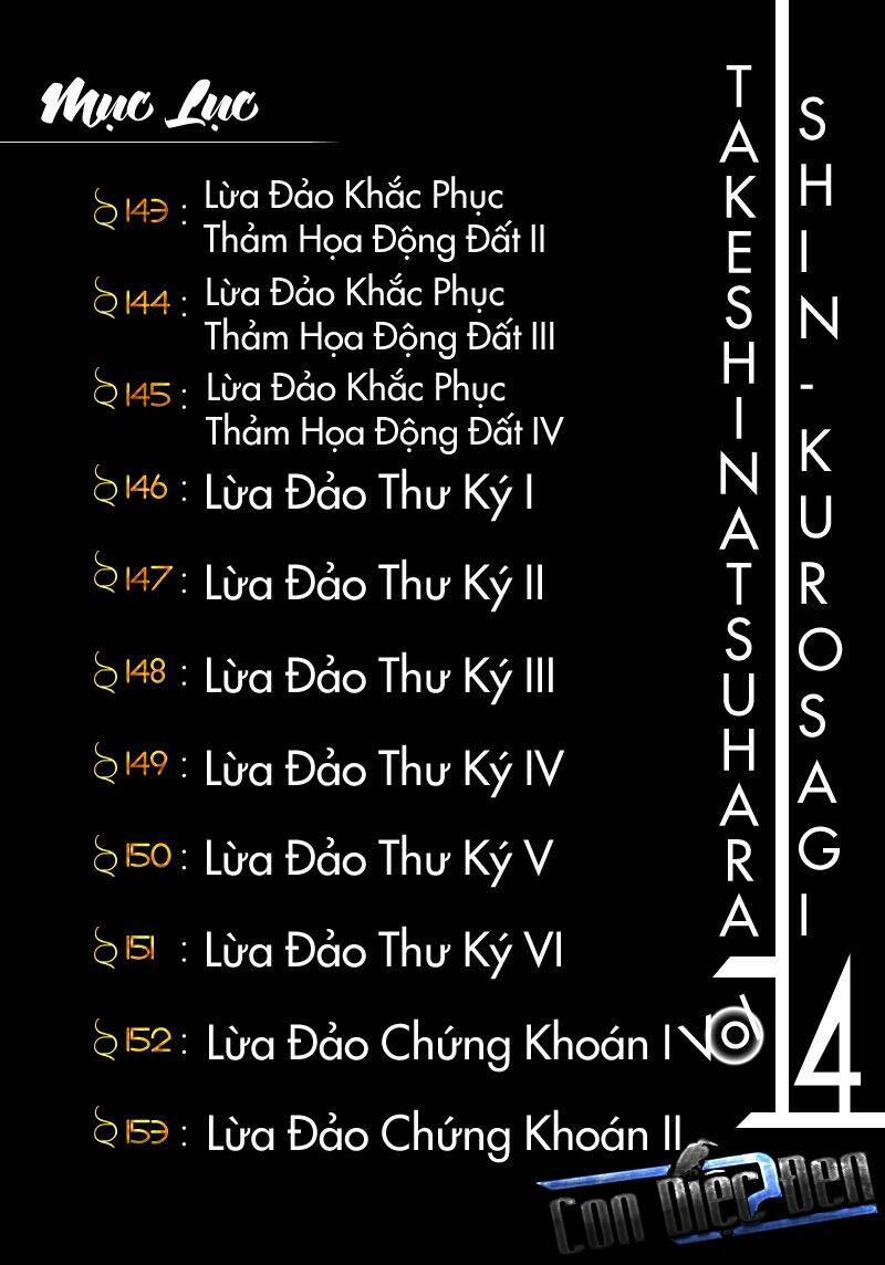 Shin Kurosagi – Con Diệc Đen 2 Chapter 143 - Trang 2