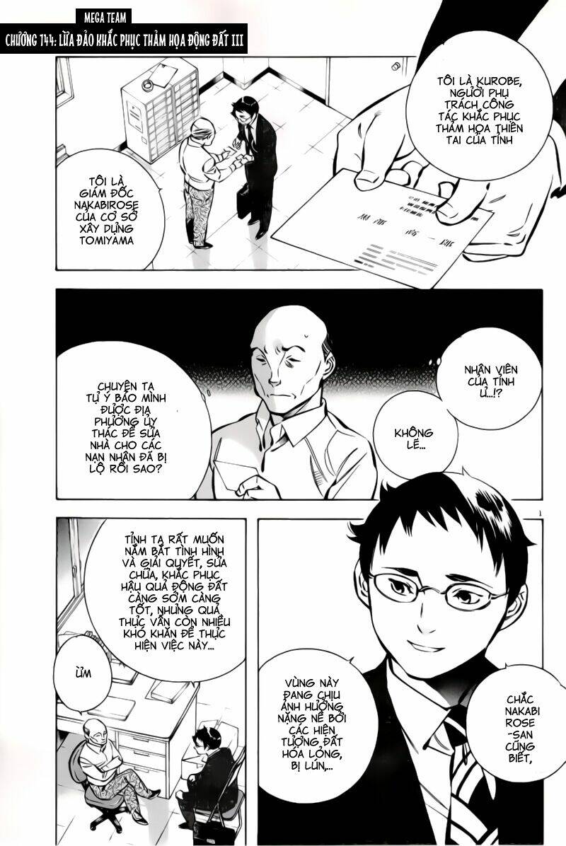 Shin Kurosagi – Con Diệc Đen 2 Chapter 144 - Trang 2