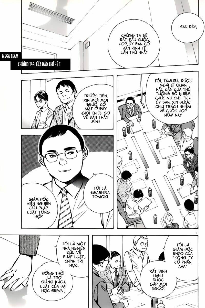 Shin Kurosagi – Con Diệc Đen 2 Chapter 146 - Trang 2