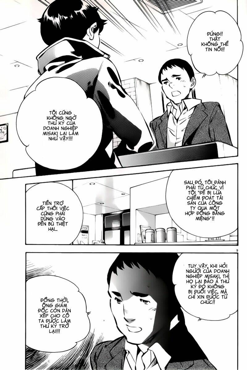 Shin Kurosagi – Con Diệc Đen 2 Chapter 146 - Trang 2