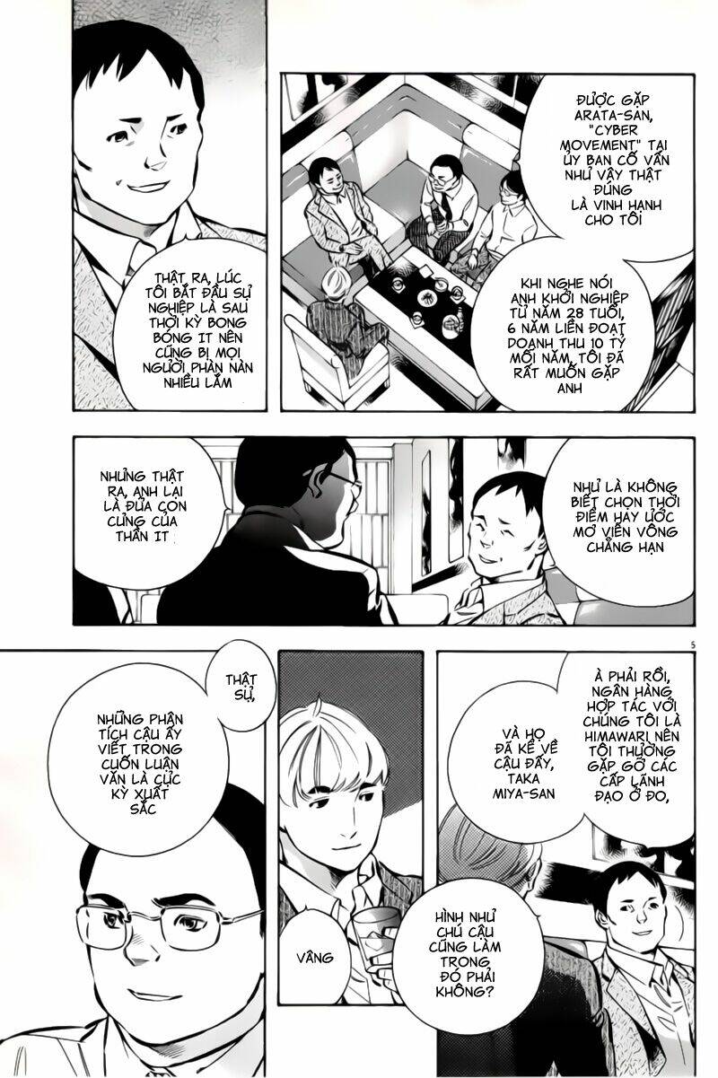 Shin Kurosagi – Con Diệc Đen 2 Chapter 148 - Trang 2