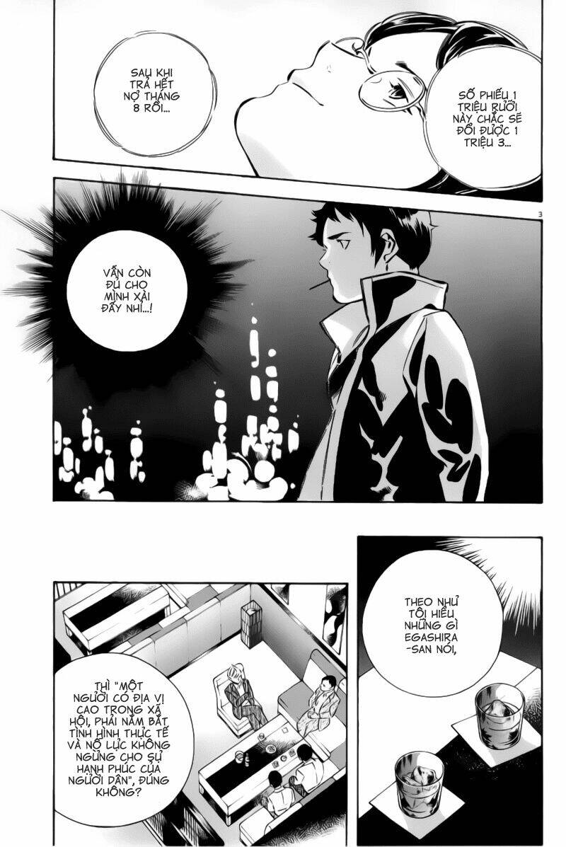 Shin Kurosagi – Con Diệc Đen 2 Chapter 149 - Trang 2