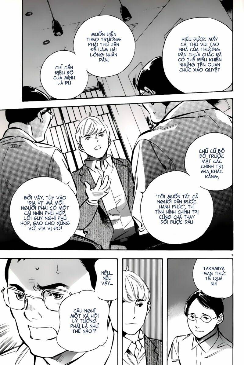 Shin Kurosagi – Con Diệc Đen 2 Chapter 149 - Trang 2