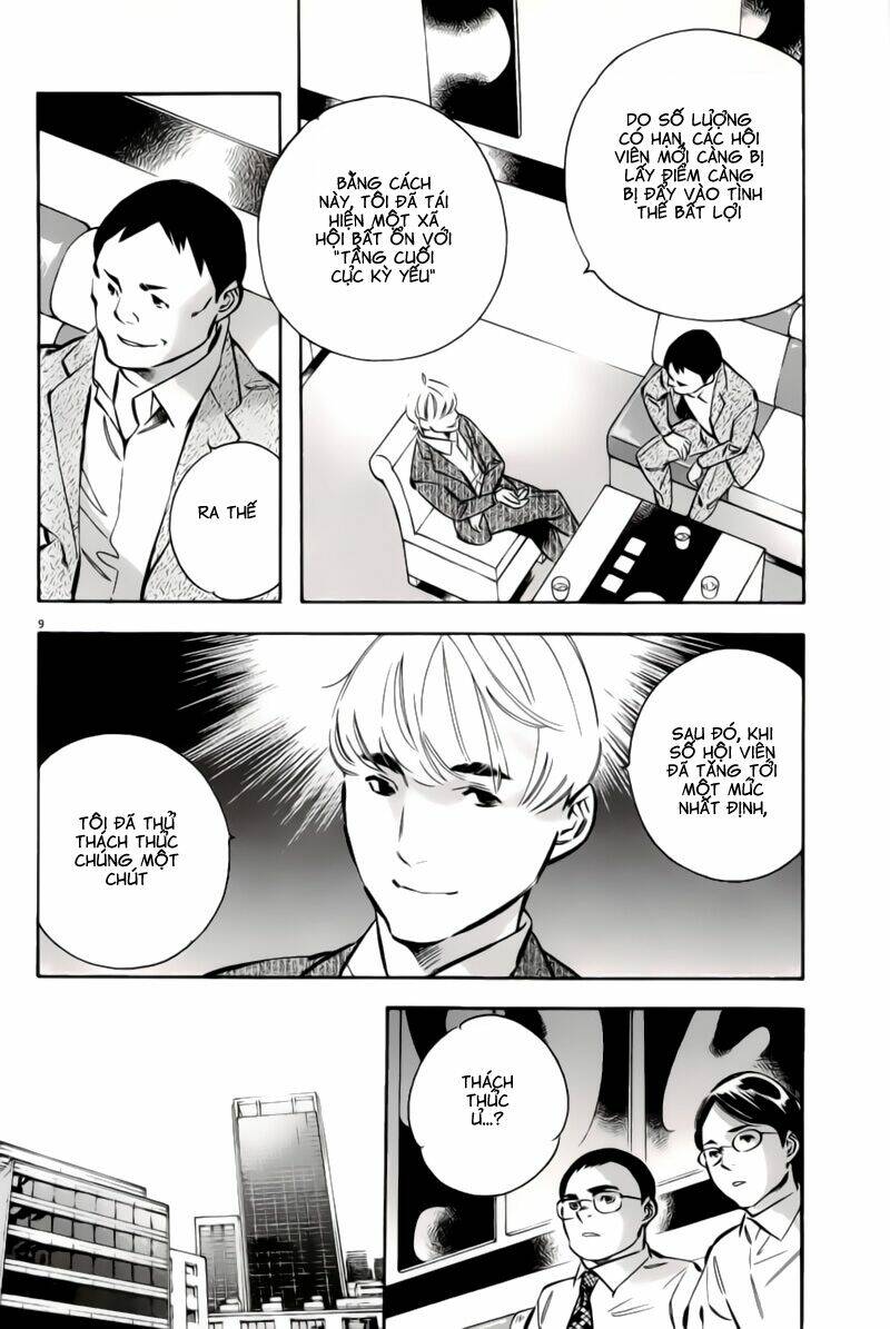 Shin Kurosagi – Con Diệc Đen 2 Chapter 150 - Trang 2