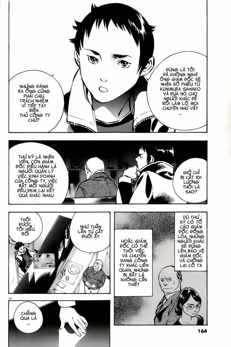 Shin Kurosagi – Con Diệc Đen 2 Chapter 151 - Trang 2