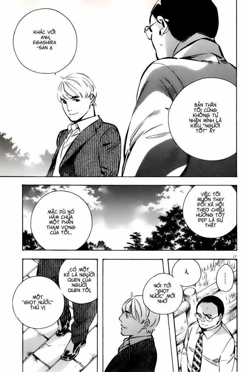 Shin Kurosagi – Con Diệc Đen 2 Chapter 151 - Trang 2