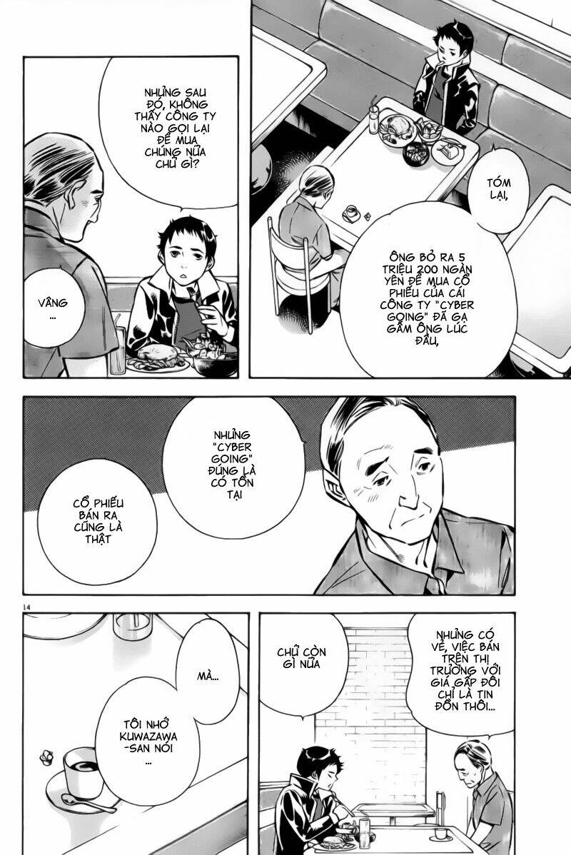 Shin Kurosagi – Con Diệc Đen 2 Chapter 152 - Trang 2