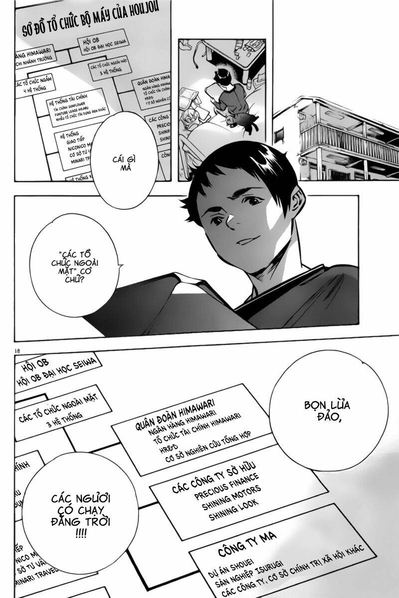 Shin Kurosagi – Con Diệc Đen 2 Chapter 152 - Trang 2