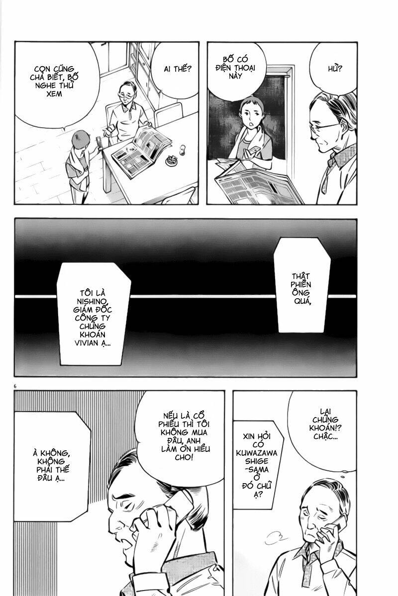 Shin Kurosagi – Con Diệc Đen 2 Chapter 152 - Trang 2