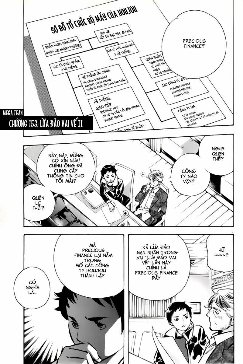 Shin Kurosagi – Con Diệc Đen 2 Chapter 153 - Trang 2