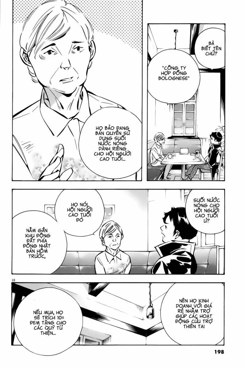 Shin Kurosagi – Con Diệc Đen 2 Chapter 153 - Trang 2