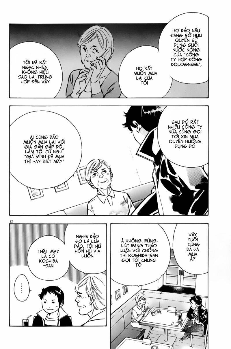 Shin Kurosagi – Con Diệc Đen 2 Chapter 153 - Trang 2