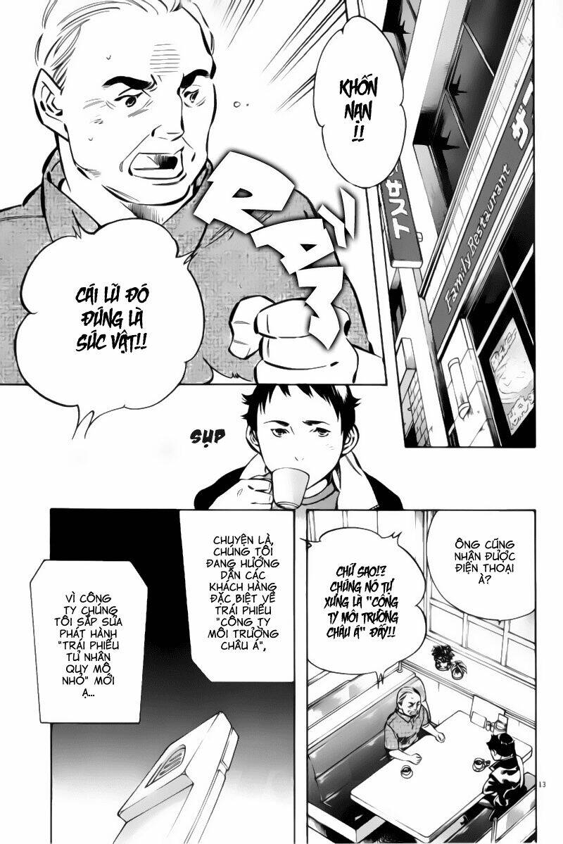 Shin Kurosagi – Con Diệc Đen 2 Chapter 153 - Trang 2