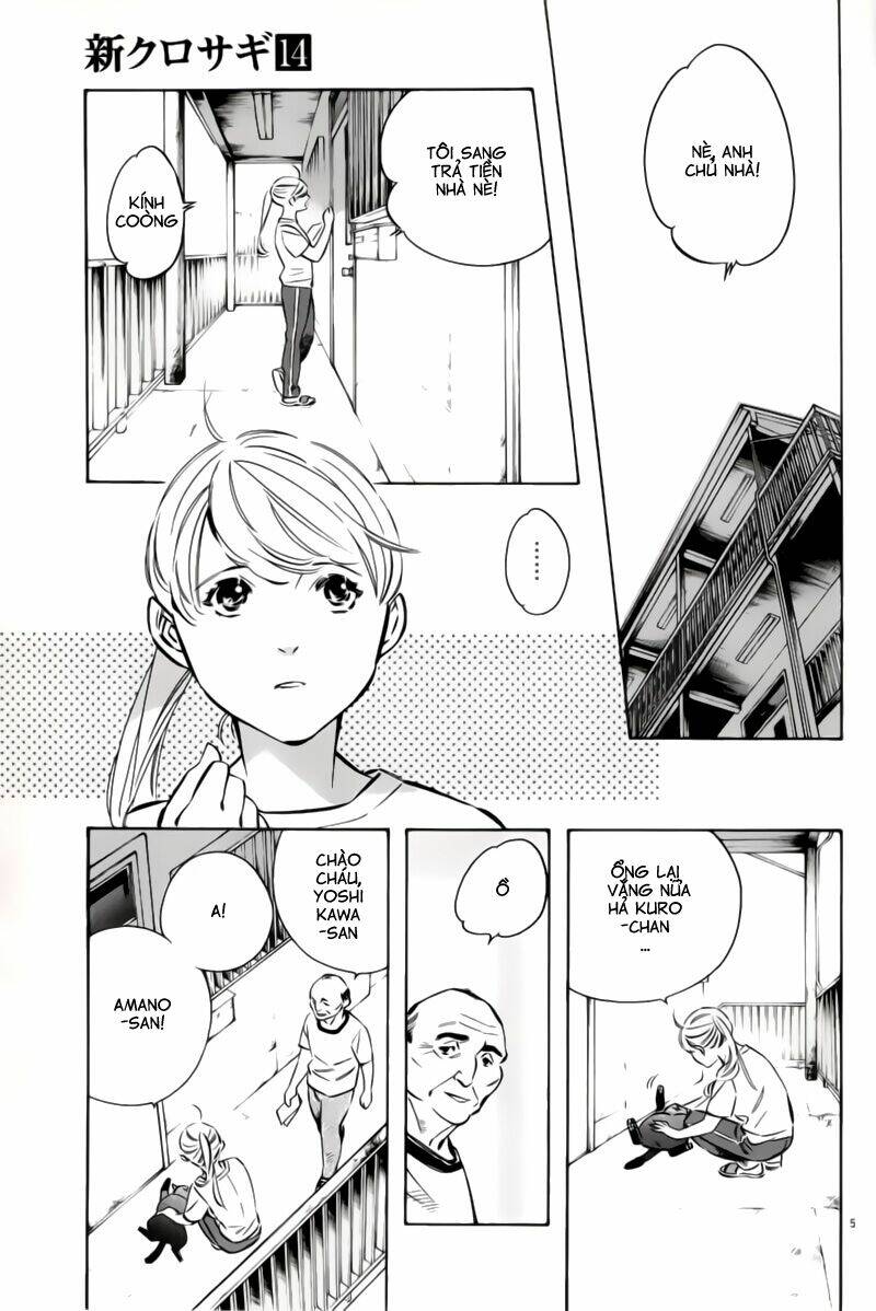 Shin Kurosagi – Con Diệc Đen 2 Chapter 153 - Trang 2