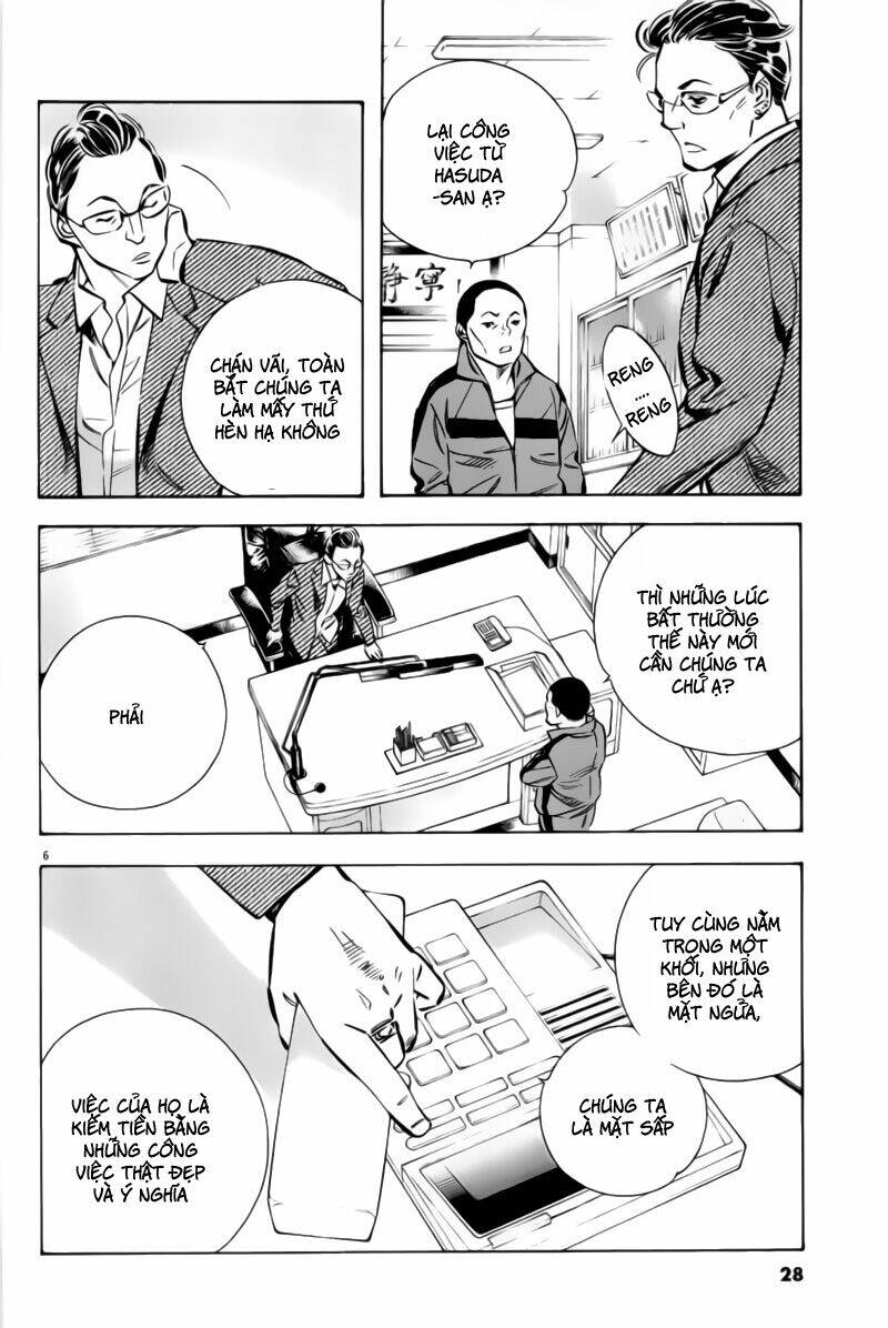 Shin Kurosagi – Con Diệc Đen 2 Chapter 155 - Trang 2