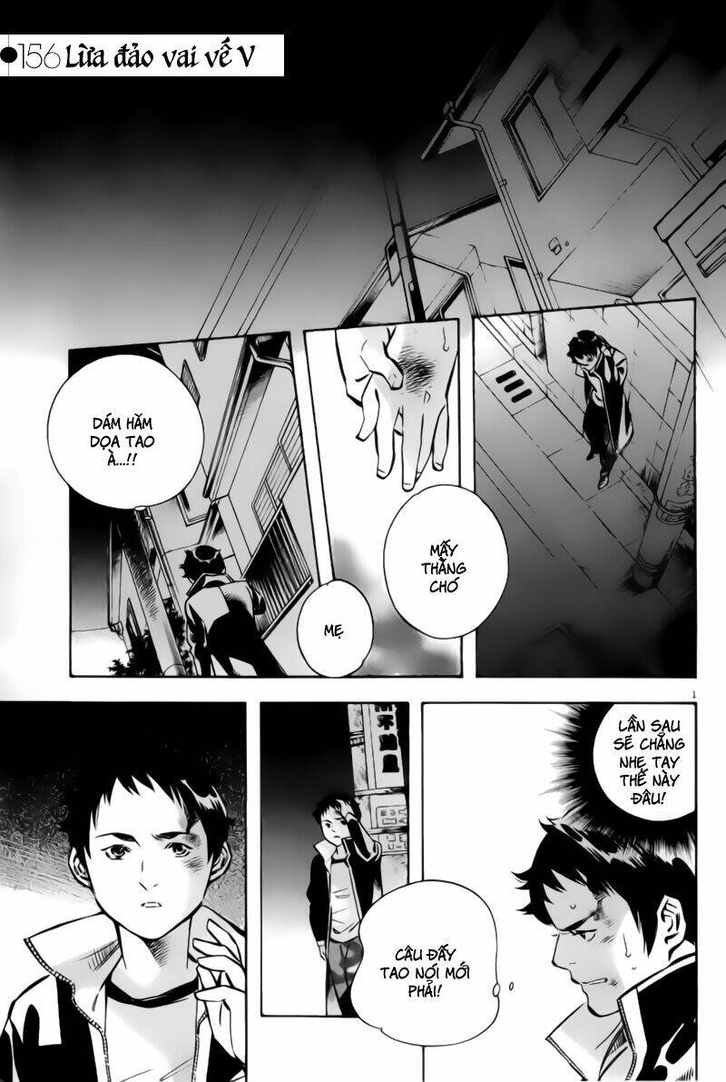 Shin Kurosagi – Con Diệc Đen 2 Chapter 156 - Trang 2