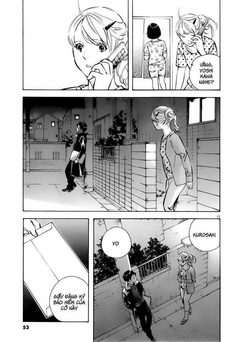 Shin Kurosagi – Con Diệc Đen 2 Chapter 156 - Trang 2