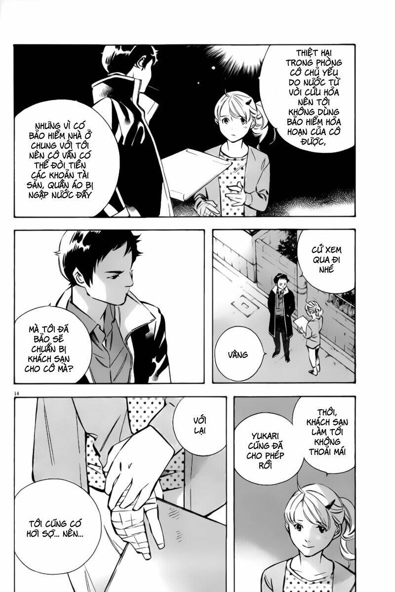 Shin Kurosagi – Con Diệc Đen 2 Chapter 156 - Trang 2