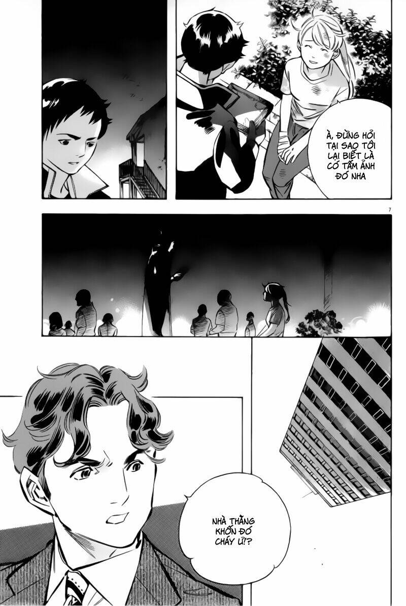 Shin Kurosagi – Con Diệc Đen 2 Chapter 156 - Trang 2