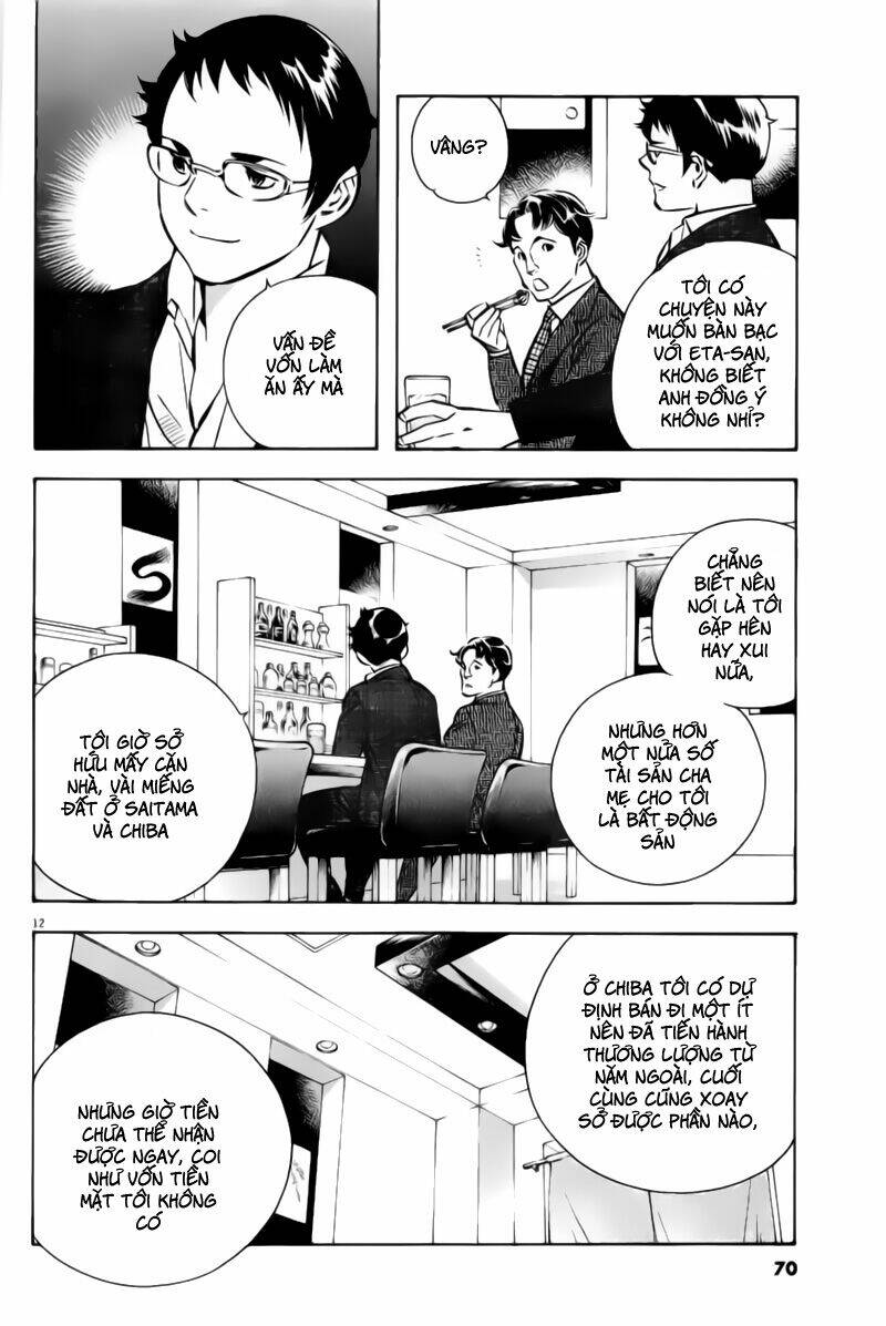 Shin Kurosagi – Con Diệc Đen 2 Chapter 157 - Trang 2