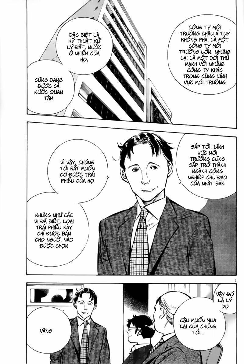 Shin Kurosagi – Con Diệc Đen 2 Chapter 157 - Trang 2