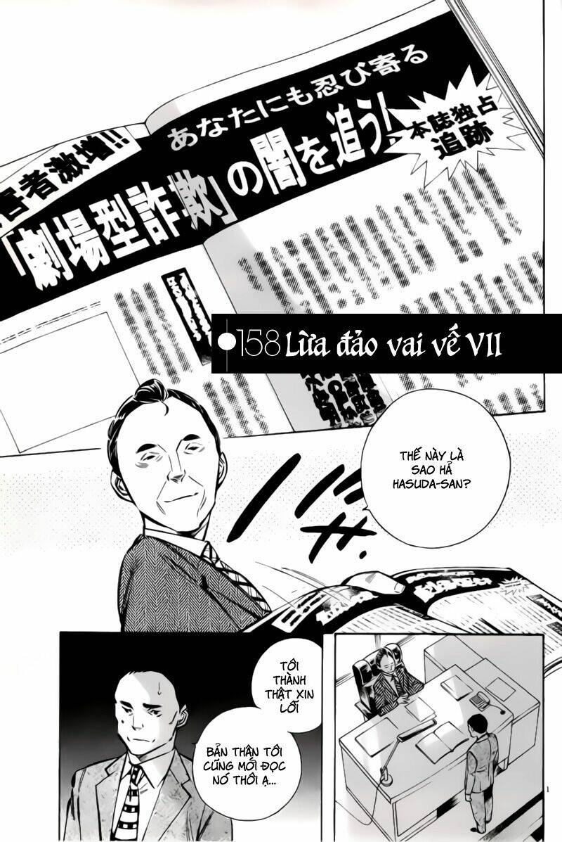Shin Kurosagi – Con Diệc Đen 2 Chapter 158 - Trang 2