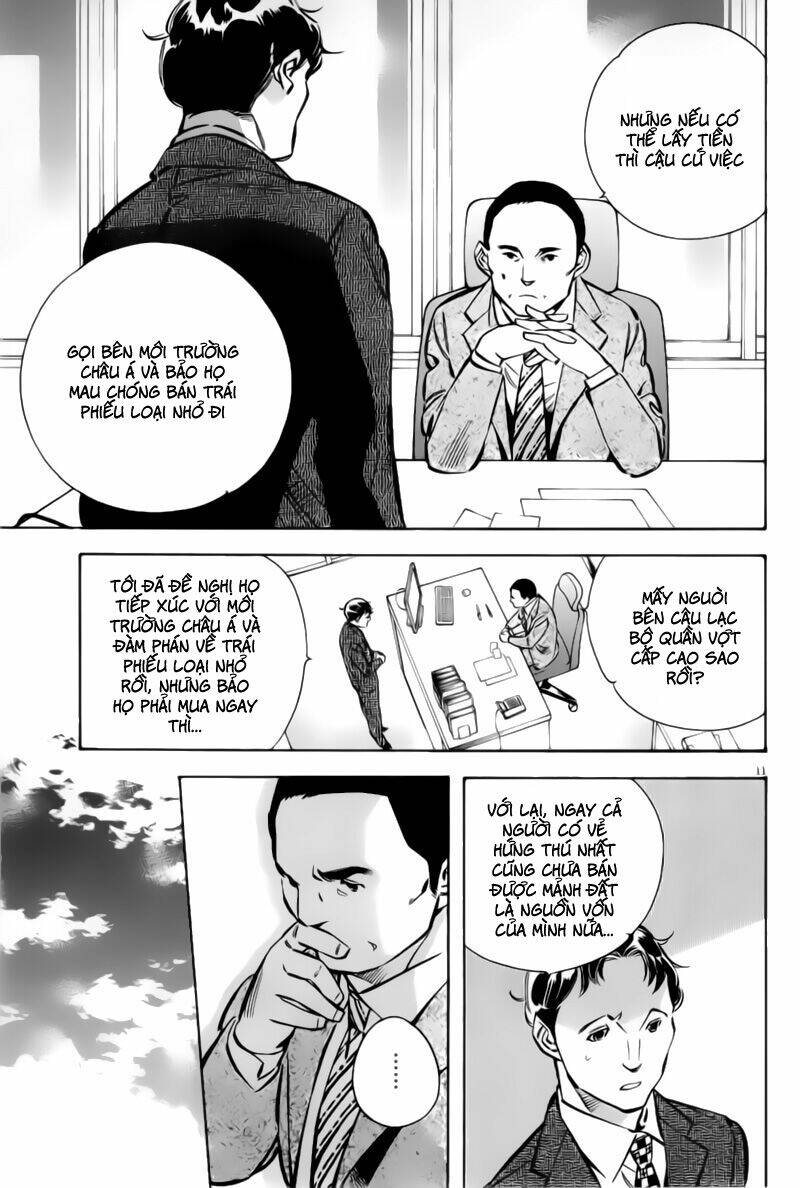 Shin Kurosagi – Con Diệc Đen 2 Chapter 158 - Trang 2