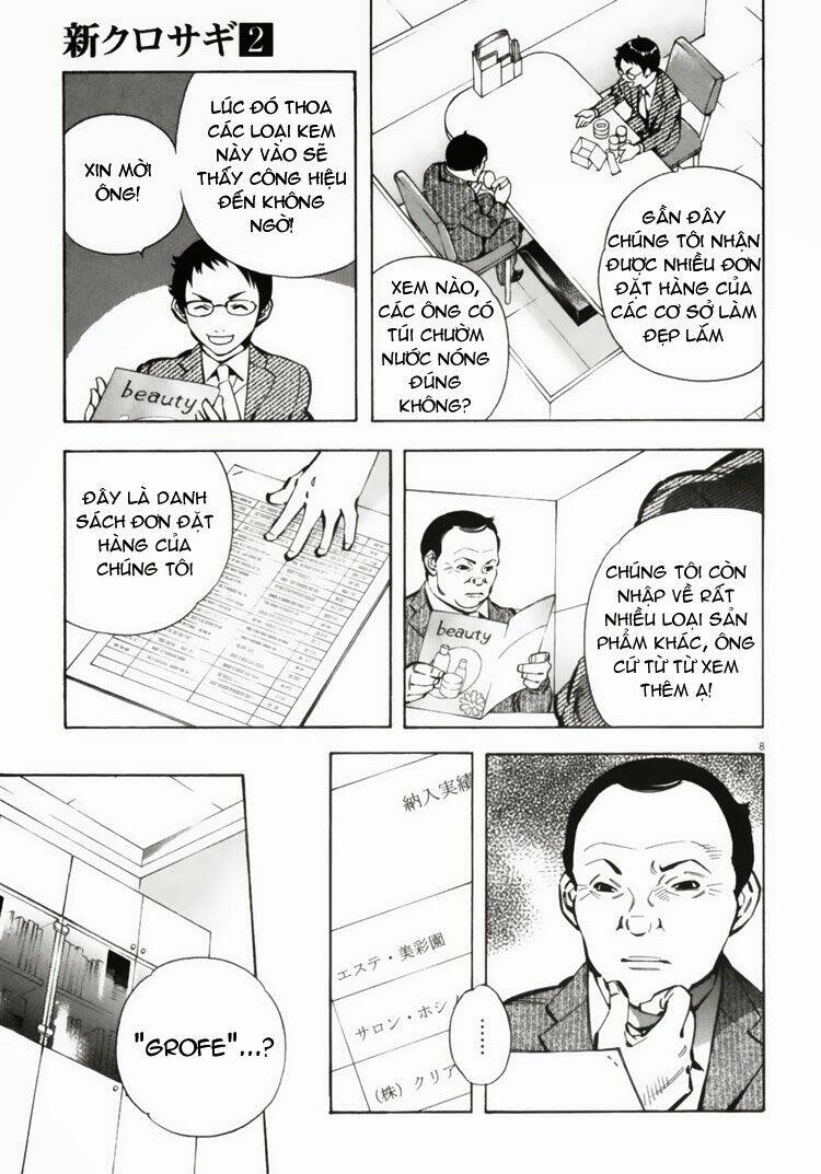 Shin Kurosagi – Con Diệc Đen 2 Chapter 16 - Trang 2