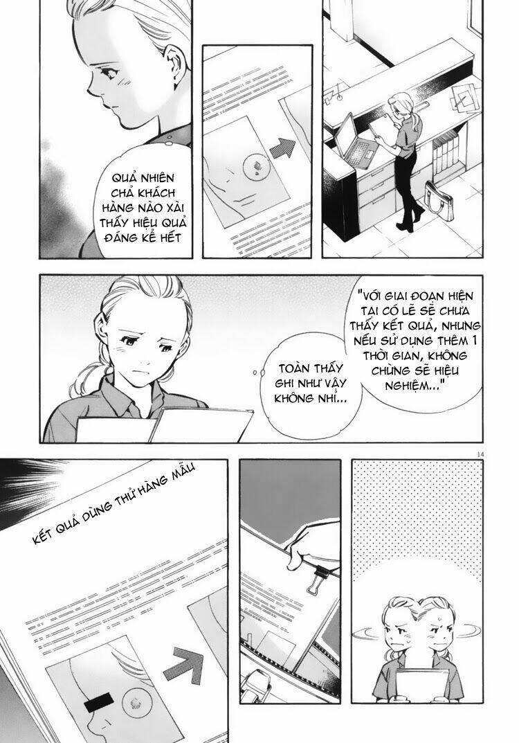 Shin Kurosagi – Con Diệc Đen 2 Chapter 16 - Trang 2