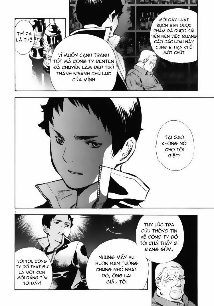 Shin Kurosagi – Con Diệc Đen 2 Chapter 16 - Trang 2