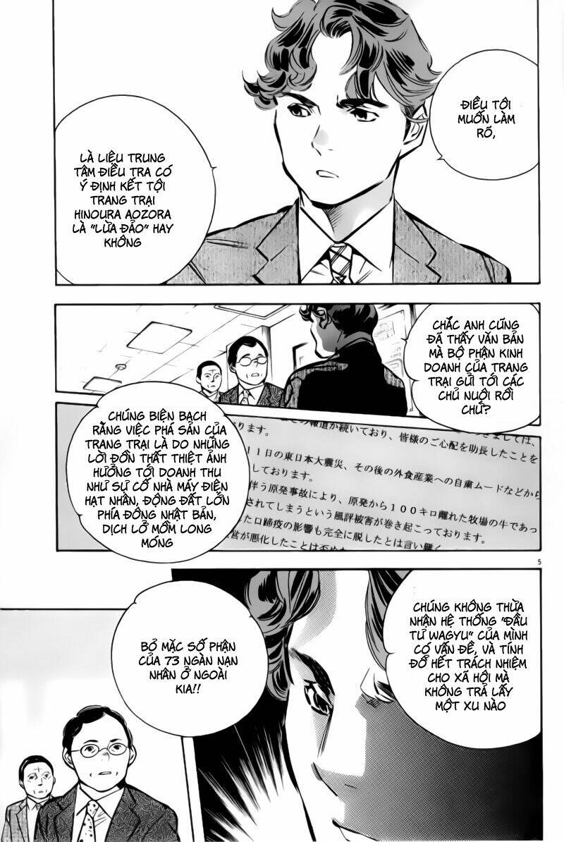 Shin Kurosagi – Con Diệc Đen 2 Chapter 161 - Trang 2