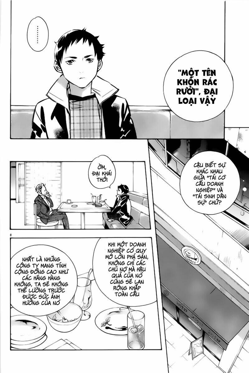 Shin Kurosagi – Con Diệc Đen 2 Chapter 161 - Trang 2