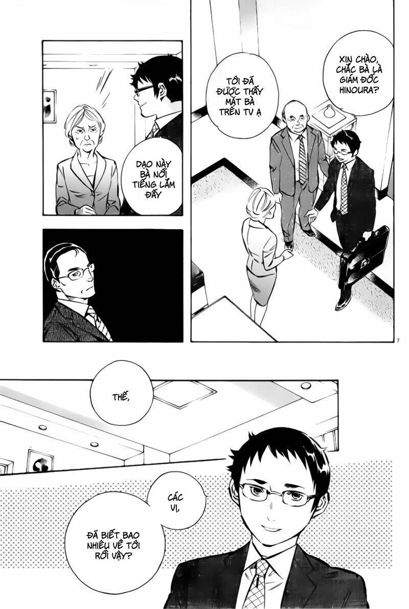 Shin Kurosagi – Con Diệc Đen 2 Chapter 162 - Trang 2