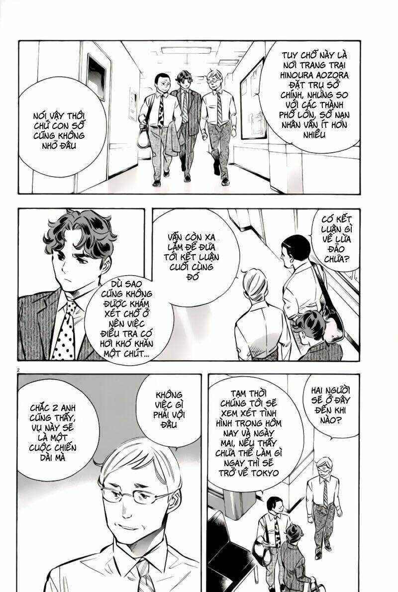 Shin Kurosagi – Con Diệc Đen 2 Chapter 163 - Trang 2