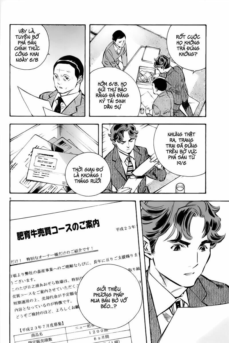 Shin Kurosagi – Con Diệc Đen 2 Chapter 164 - Trang 2