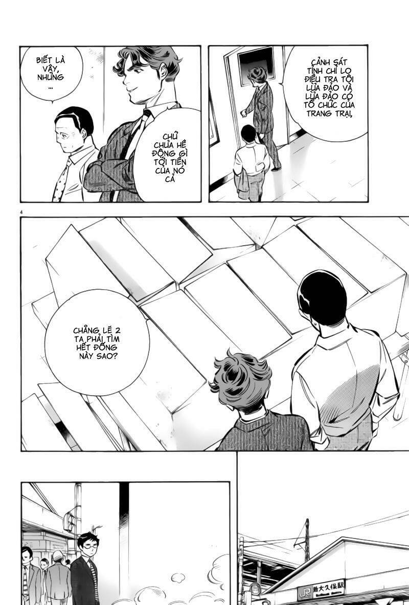 Shin Kurosagi – Con Diệc Đen 2 Chapter 166 - Trang 2