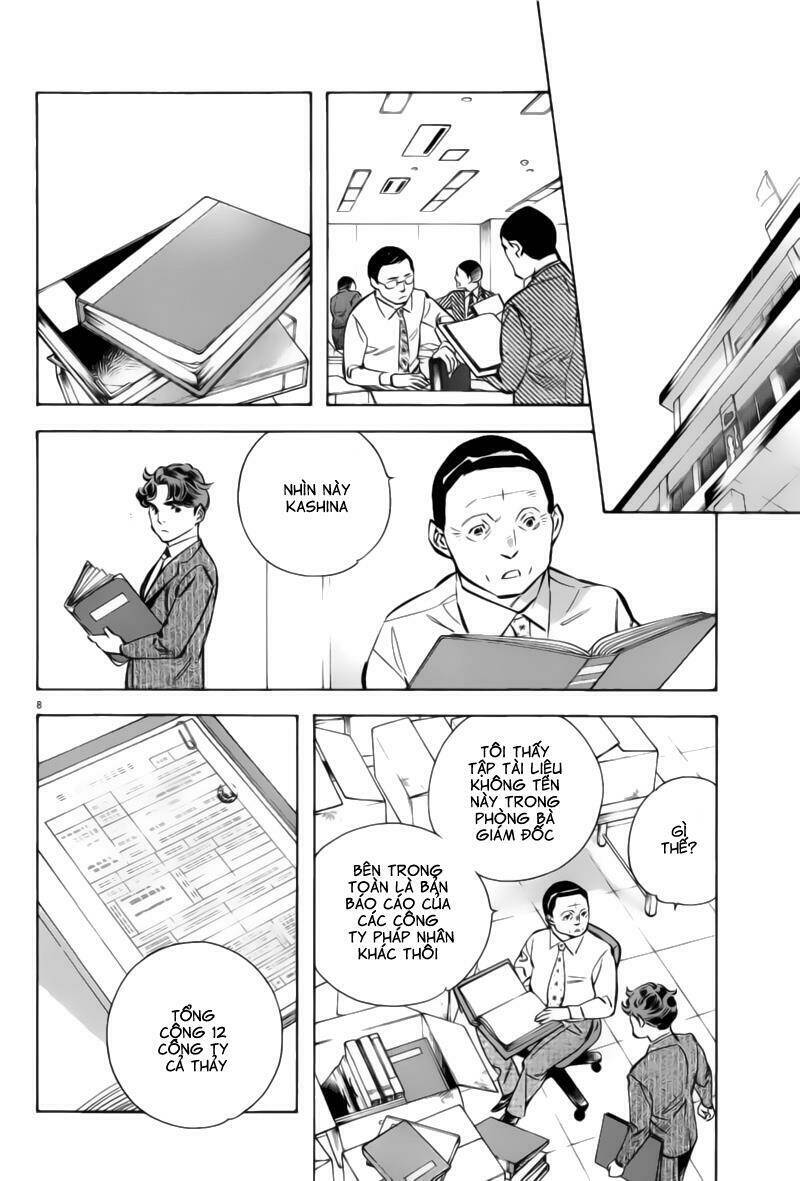 Shin Kurosagi – Con Diệc Đen 2 Chapter 166 - Trang 2