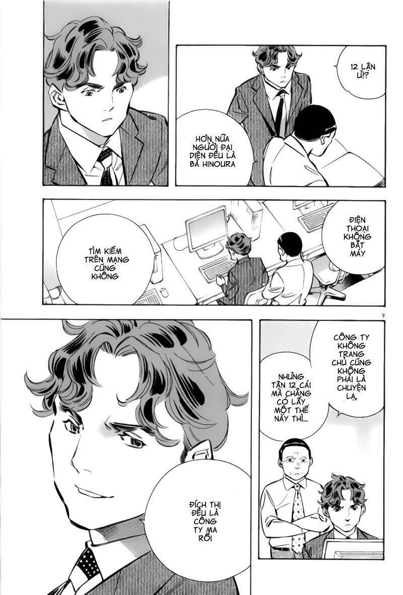 Shin Kurosagi – Con Diệc Đen 2 Chapter 166 - Trang 2