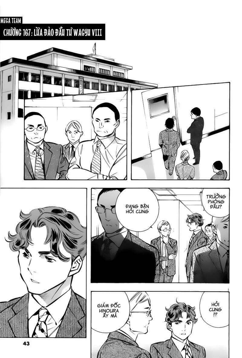 Shin Kurosagi – Con Diệc Đen 2 Chapter 167 - Trang 2