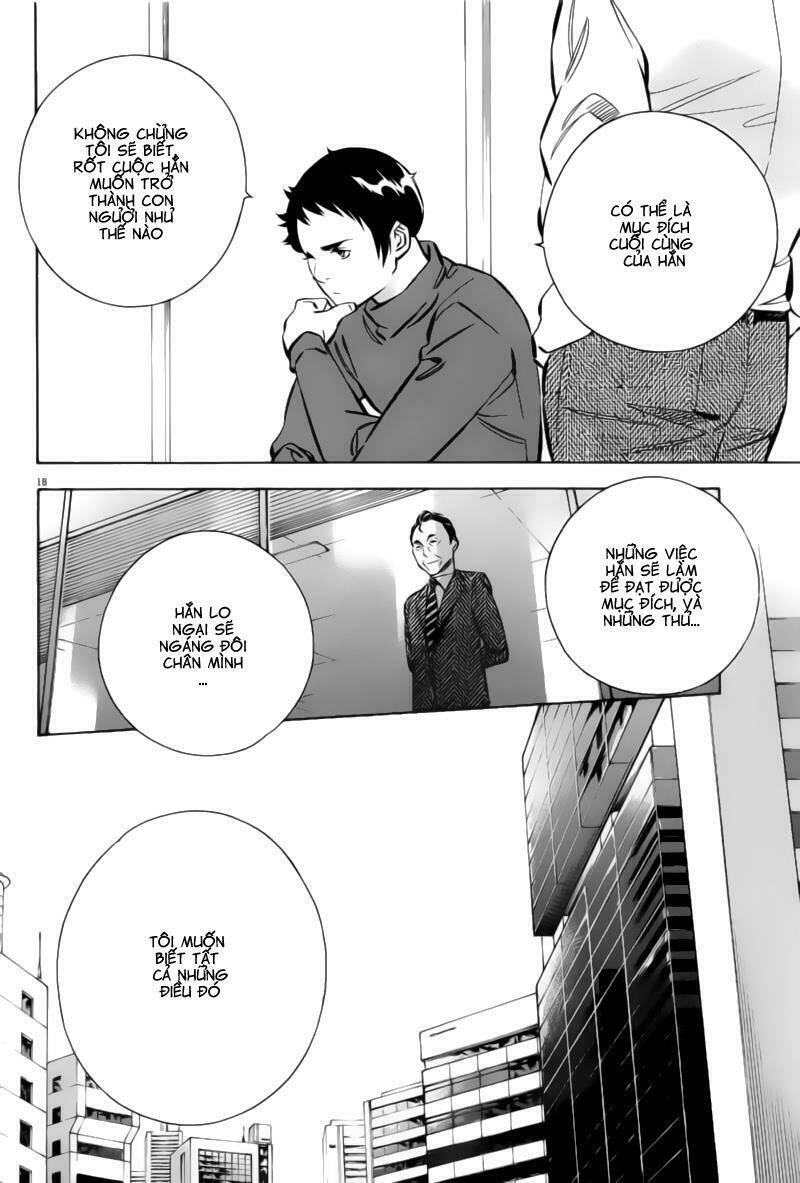 Shin Kurosagi – Con Diệc Đen 2 Chapter 168 - Trang 2