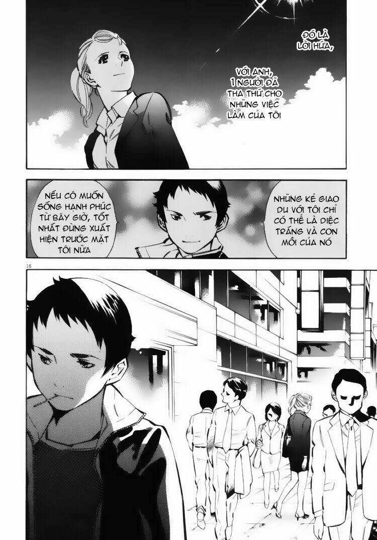 Shin Kurosagi – Con Diệc Đen 2 Chapter 17 - Trang 2