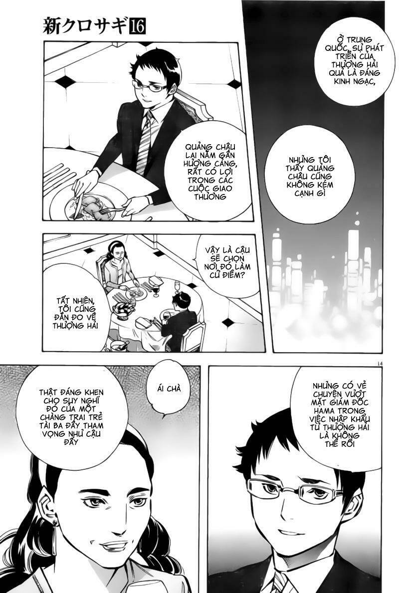 Shin Kurosagi – Con Diệc Đen 2 Chapter 170 - Trang 2