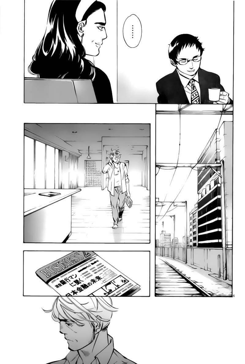 Shin Kurosagi – Con Diệc Đen 2 Chapter 170 - Trang 2