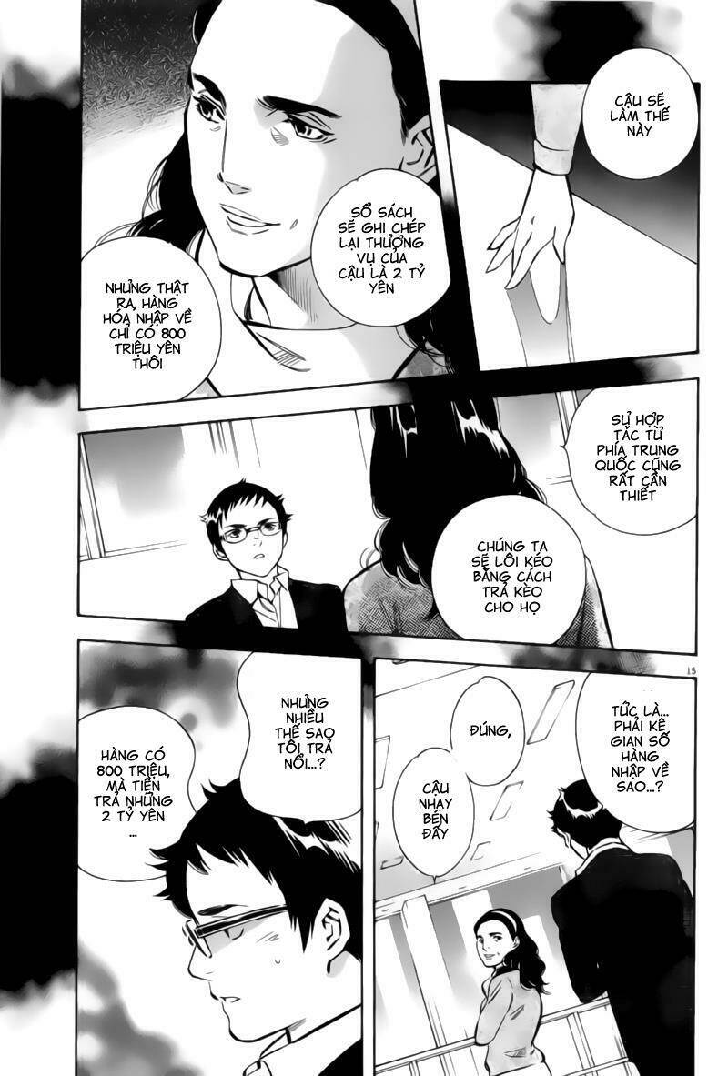 Shin Kurosagi – Con Diệc Đen 2 Chapter 171 - Trang 2