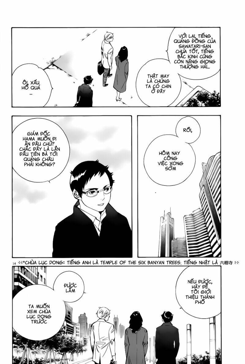 Shin Kurosagi – Con Diệc Đen 2 Chapter 172 - Trang 2