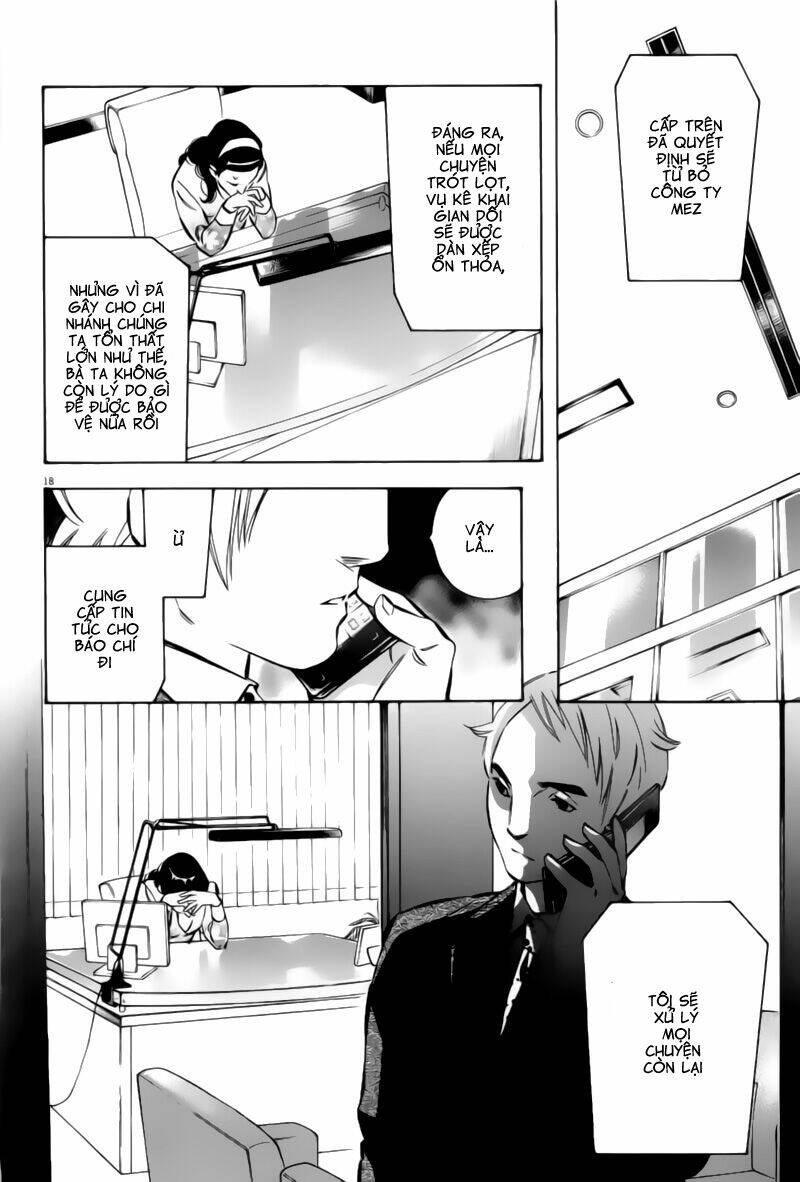 Shin Kurosagi – Con Diệc Đen 2 Chapter 173 - Trang 2