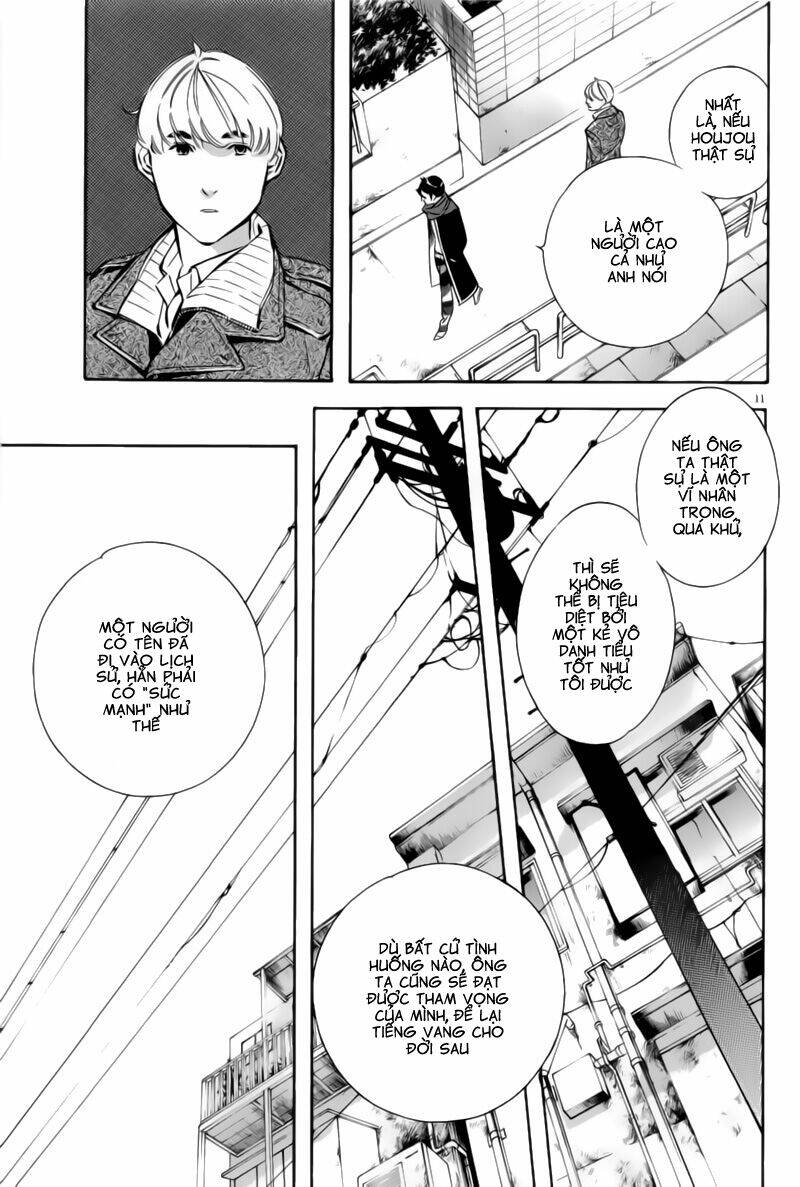 Shin Kurosagi – Con Diệc Đen 2 Chapter 174 - Trang 2