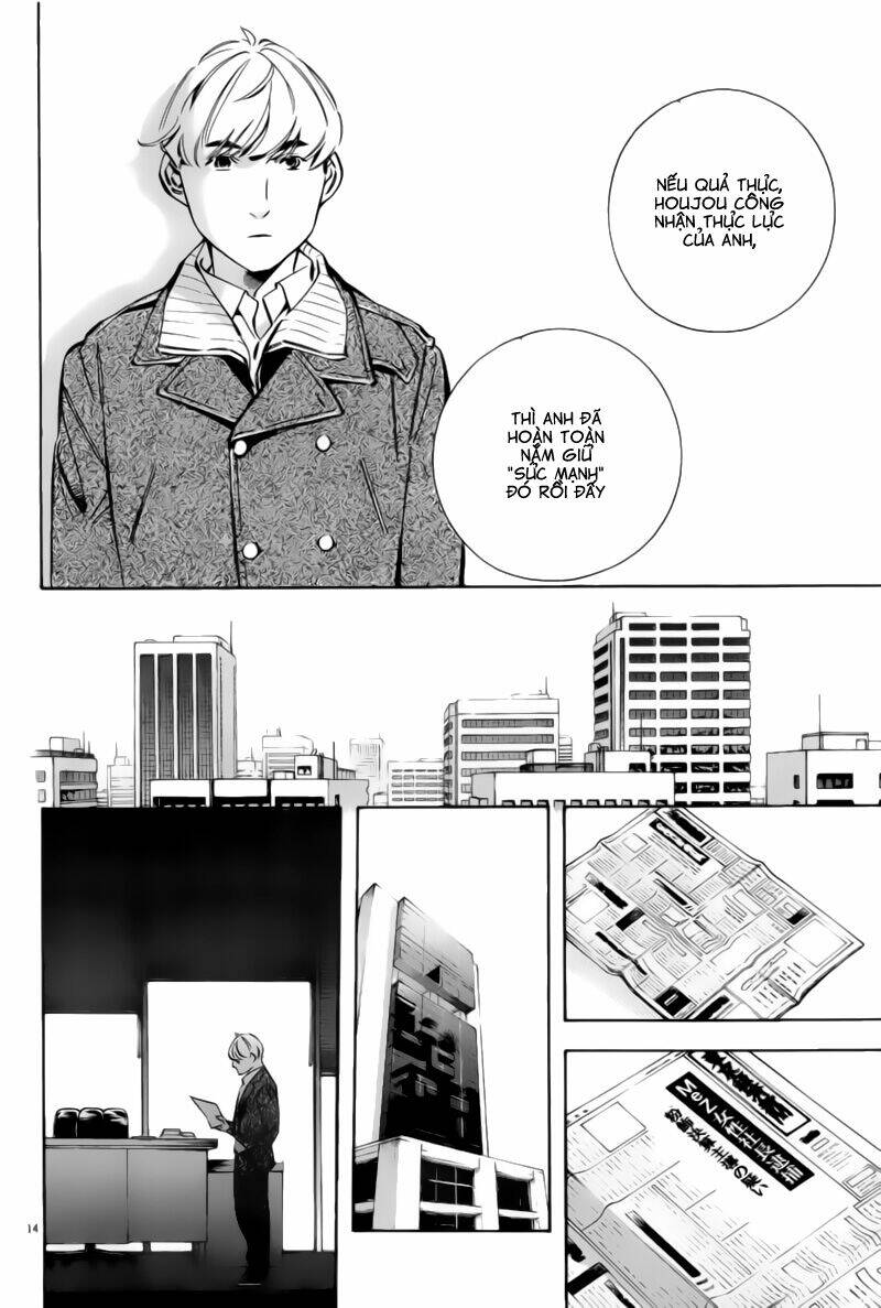 Shin Kurosagi – Con Diệc Đen 2 Chapter 174 - Trang 2